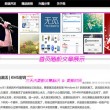电脑版word免费版去哪下载啊